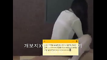 Tayangan Mesum Kamera Panas Dari Korea