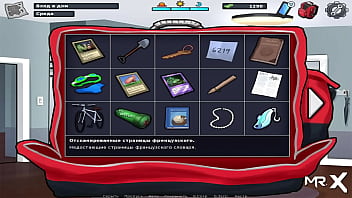 Suster Minta Dibeliin Dildo Di Musim Panas Yang Panas