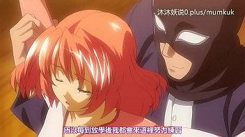Kursus Anime A40 Dengan Subtitle Mandarin: Bagian 1 Kisah Gelap Zhen Bai Yang Menggoda