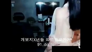 Tayangan Webcam Korea Yang Menggoda Dan Menggairahkan