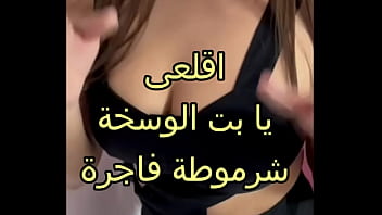 Di Klinik, Dokter Itu Matanya Jelalatan Ke Pantatku. Saat Kubuka Kakiku, Dia Langsung Melihat Memekku Dan Terus Menghajar Vaginaku. Sialan, Kau Minum Apa Sampai Jadi Gila Begitu?