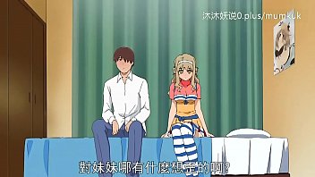 Indo: Koleksi Ibu Tiri Tua Yang Menggoda A30 – Bagian 2 Dari Kisah Mesra Ibu Tiri Yang Tak Tahan Godaan