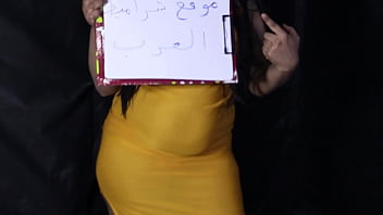 Hai, Aku Si Jalang India Dan Teman-temanku Doyan Jilat Memek Satu Sama Lain Dan Saling Menyepong. Kalau Kau Ingin Menyepongku, Dengarkan Video Ini, Aku Suka Kontolmu.