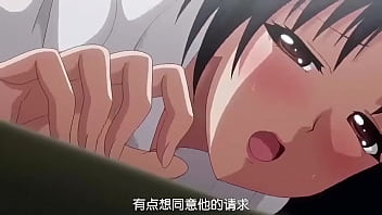 淫荡嫂子偷情记：肉棒调教中文字幕动漫