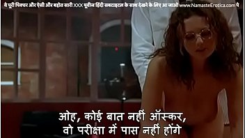 Guru Yang Baru Menikah Minta Suami Panggil Dia Jalang Dengan Teks Hindi Oleh Namaste Erotica Dot Com