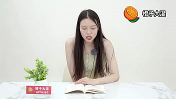 Membaca Sastra Qinglong Musim 6 Dengan Getaran Sensual